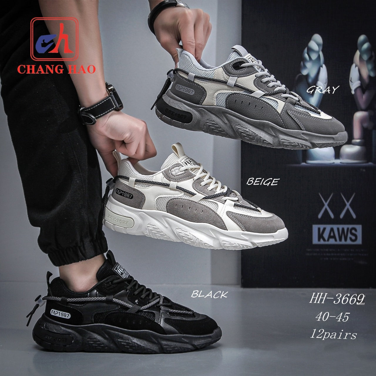 Men's Running Shoes