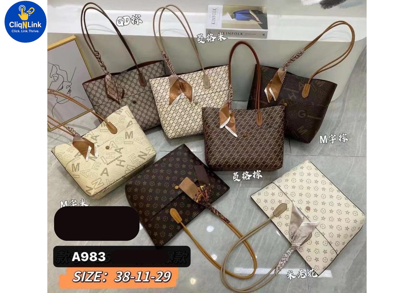 Women’s tote handbag