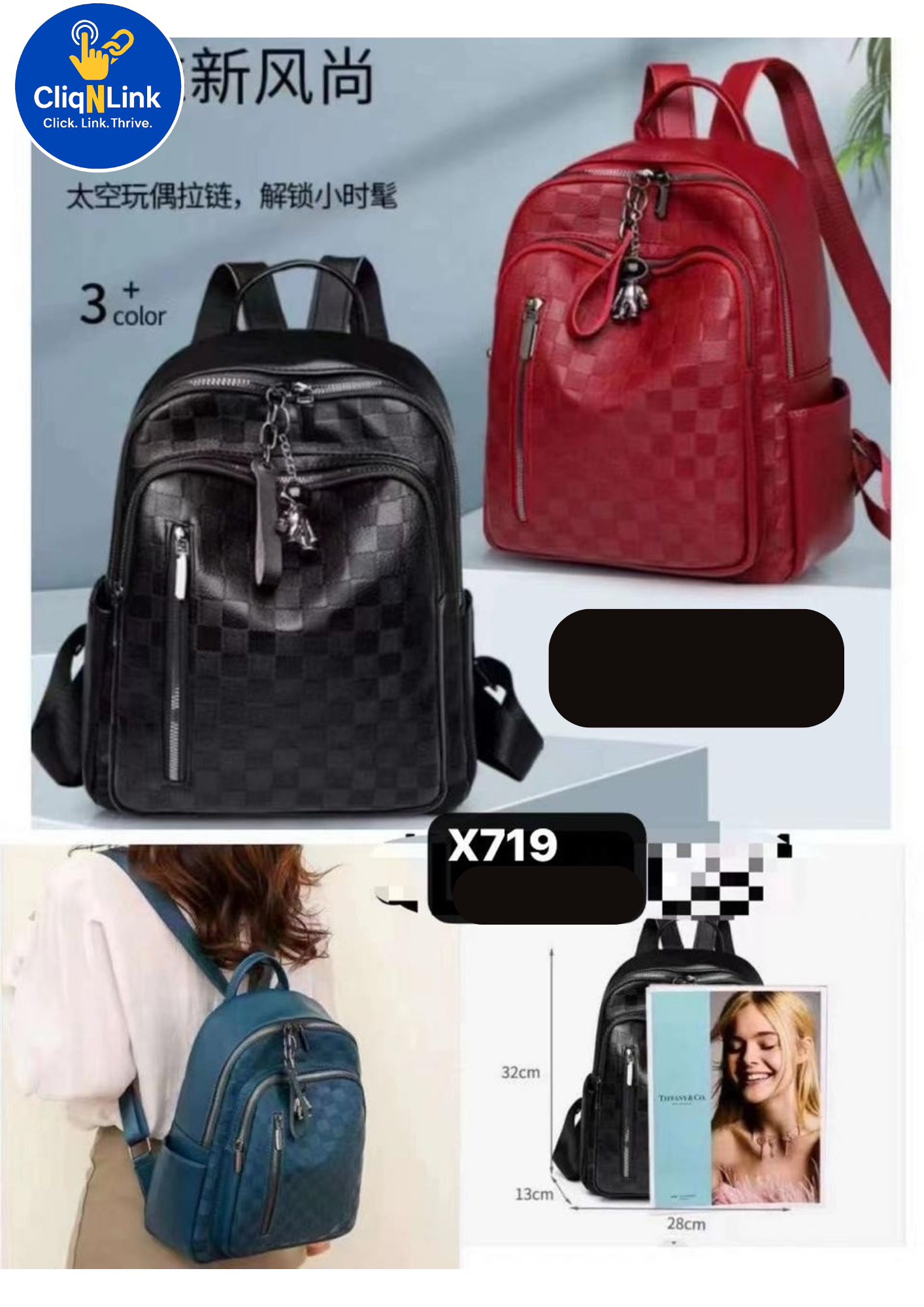Women's Check Backpack,