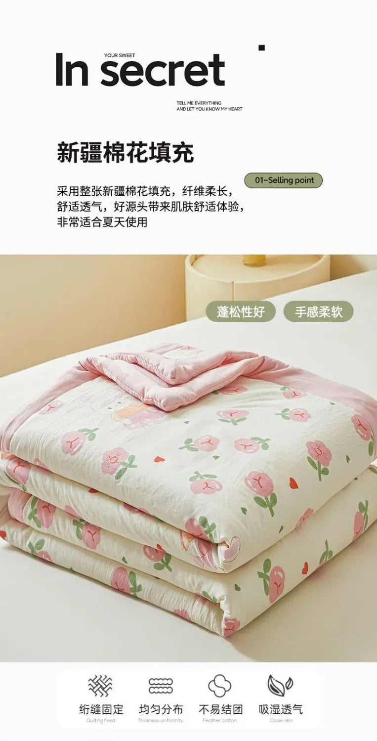 100% Cotton Summer Cooler Air-conditioning Nap Blanket Soy Fiber Comforter Quilt Core Super Soft Comfortable Antibacterial Quilt