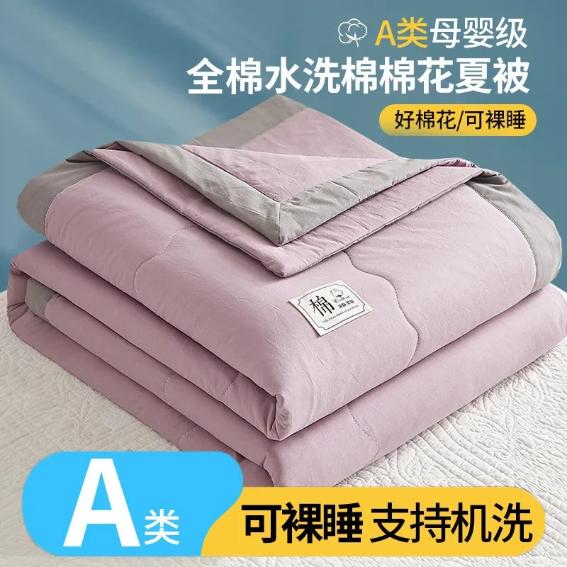 100% cotton inside and outside summer cool air conditioning quilt washed cotton pure cotton summer quilt thin quilt summer