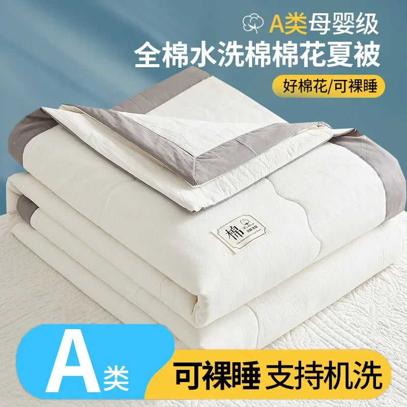100% cotton inside and outside summer cool air conditioning quilt washed cotton pure cotton summer quilt thin quilt summer