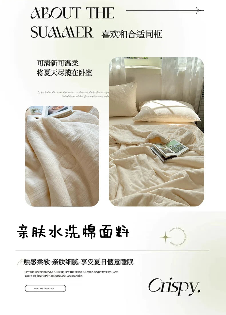 1pc Washed Cotton Duvet Queen/King Air Condition Quilt for Summer Cooling Skin-Friendly Plain Summer Blanket Comfortable 이불 사계절