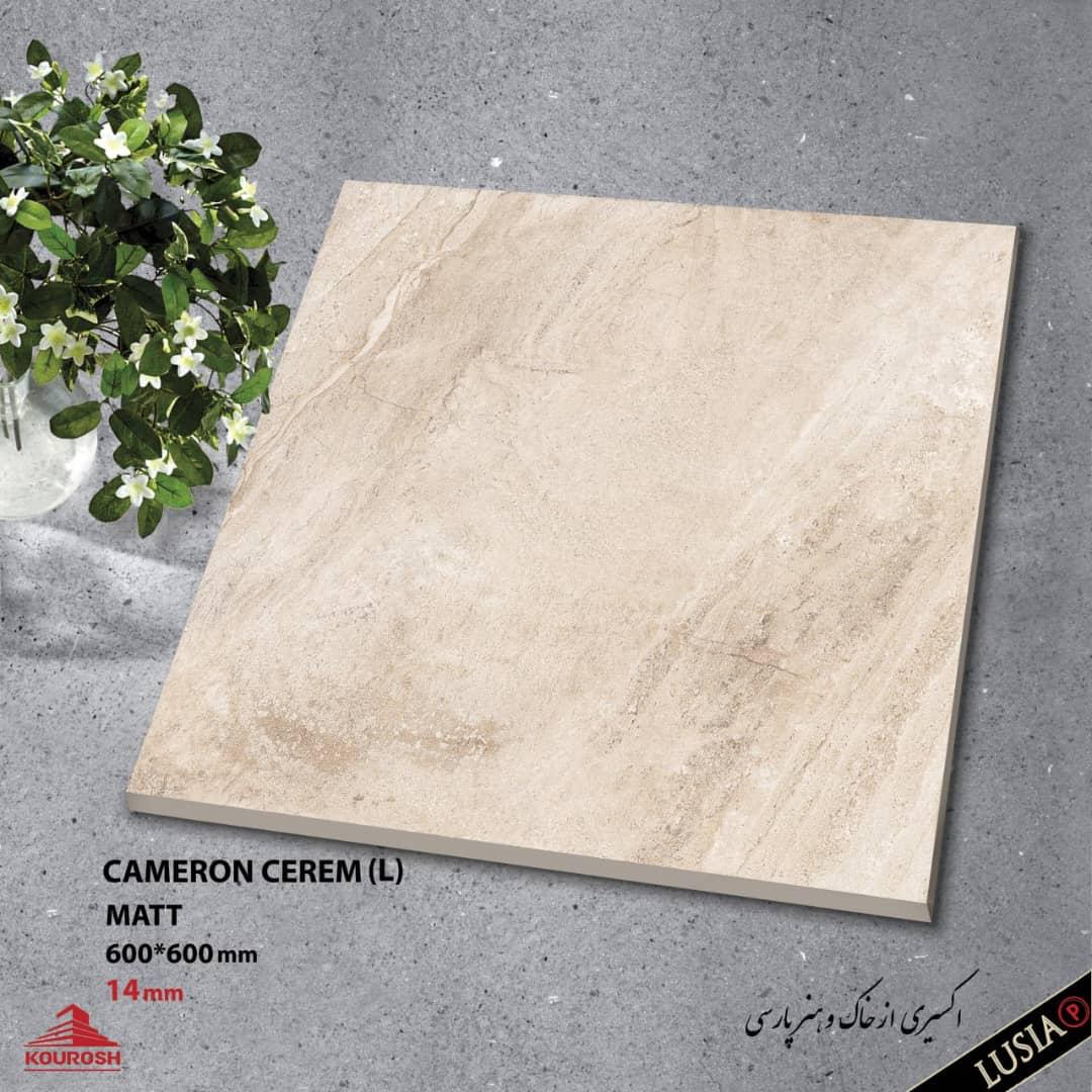 Porcelain Out door Tiles 60x60 14mm