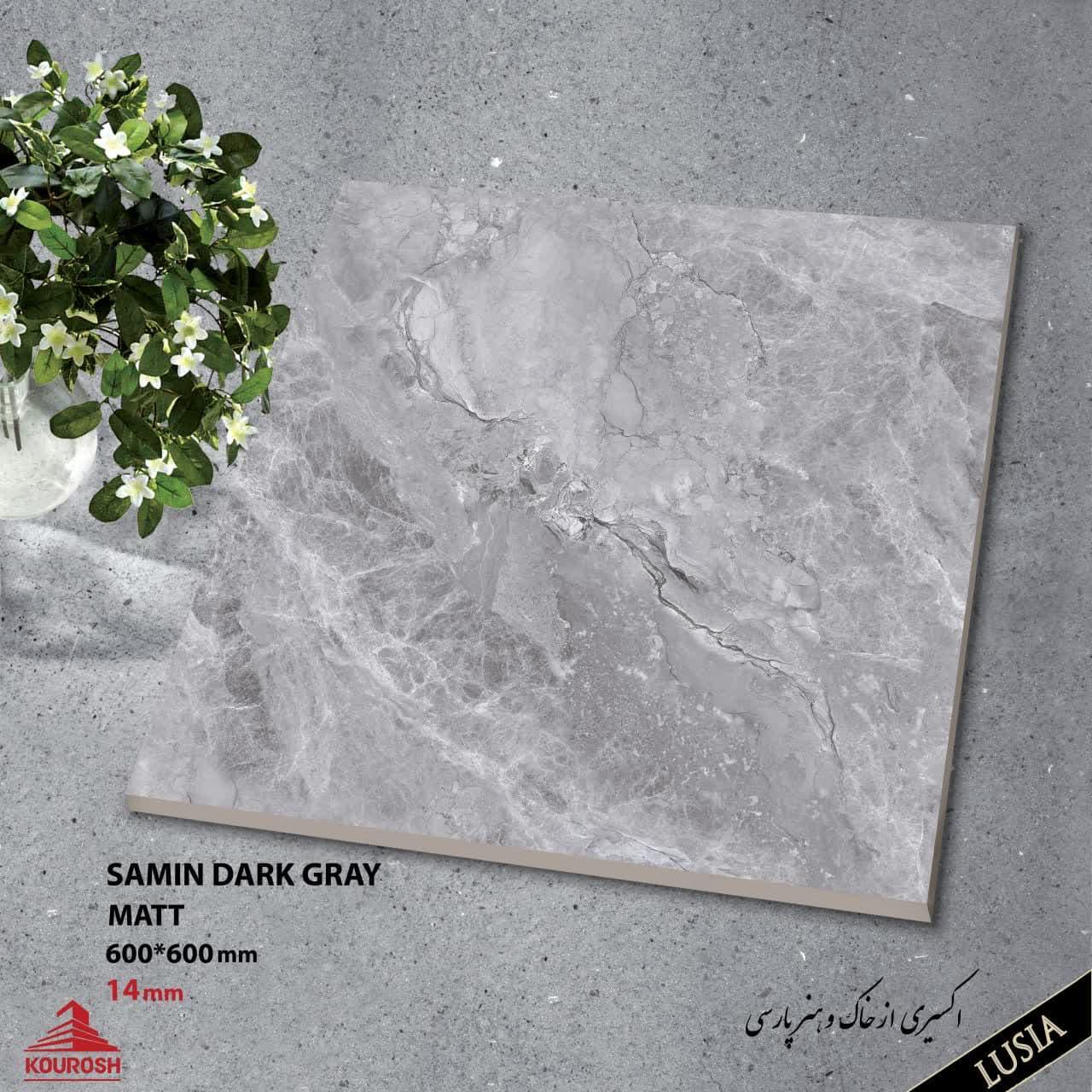 Porcelain Out door Tiles 60x60 14mm