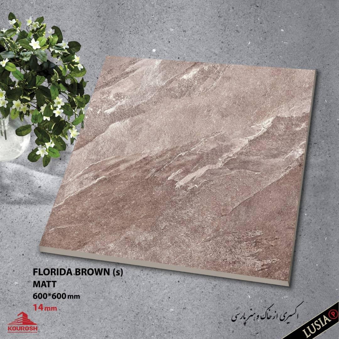 Porcelain Out door Tiles 60x60 14mm