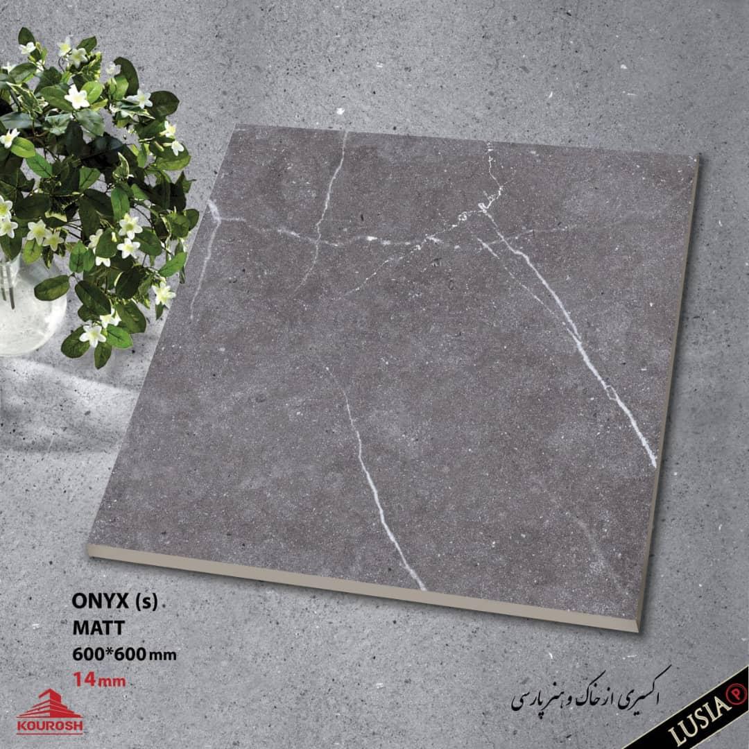 Porcelain Out door Tiles 60x60 14mm
