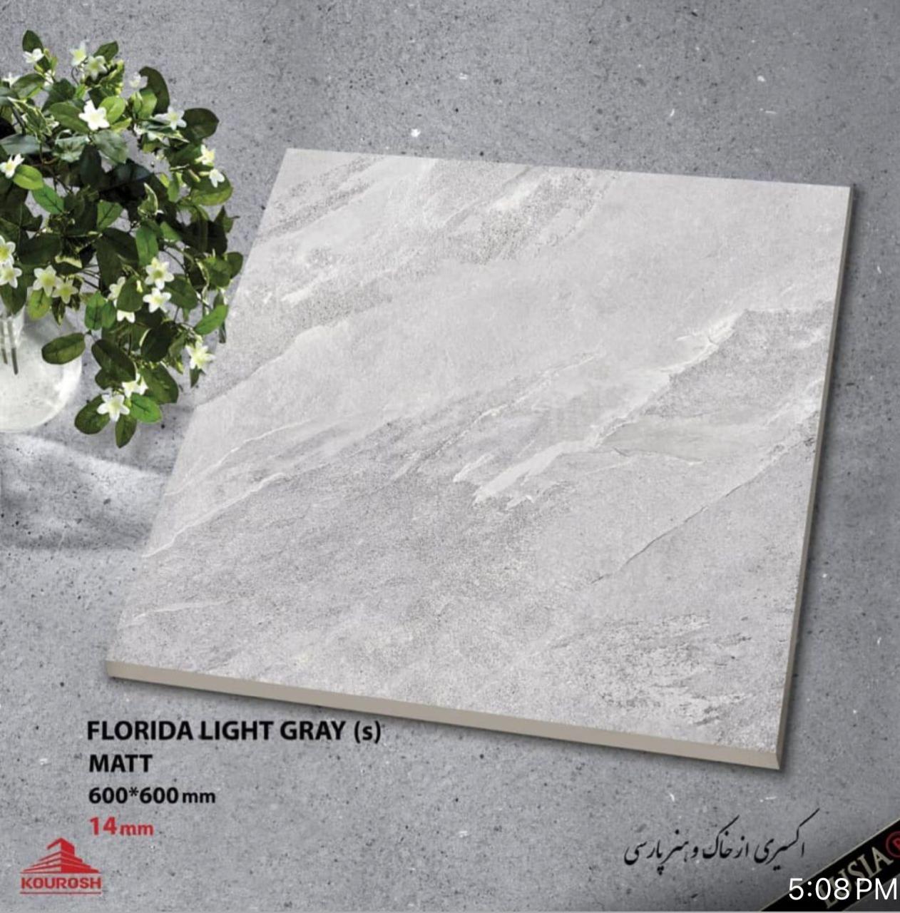 Porcelain Out door Tiles 60x60 14mm
