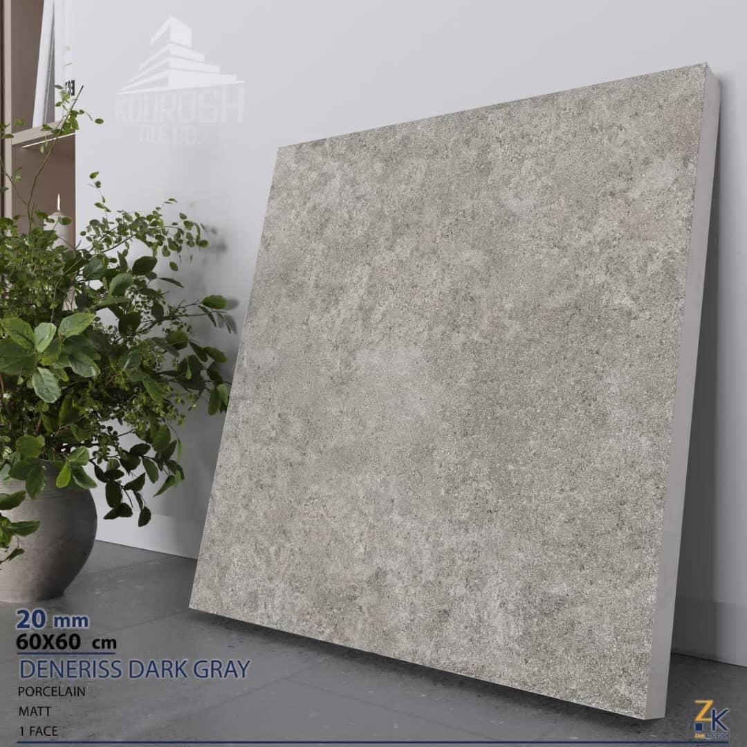 Porcelain outdoor tiles 60x60 20mm
