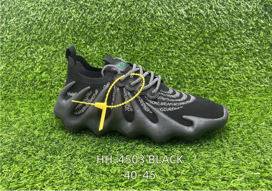 Adidas Yeezy 450