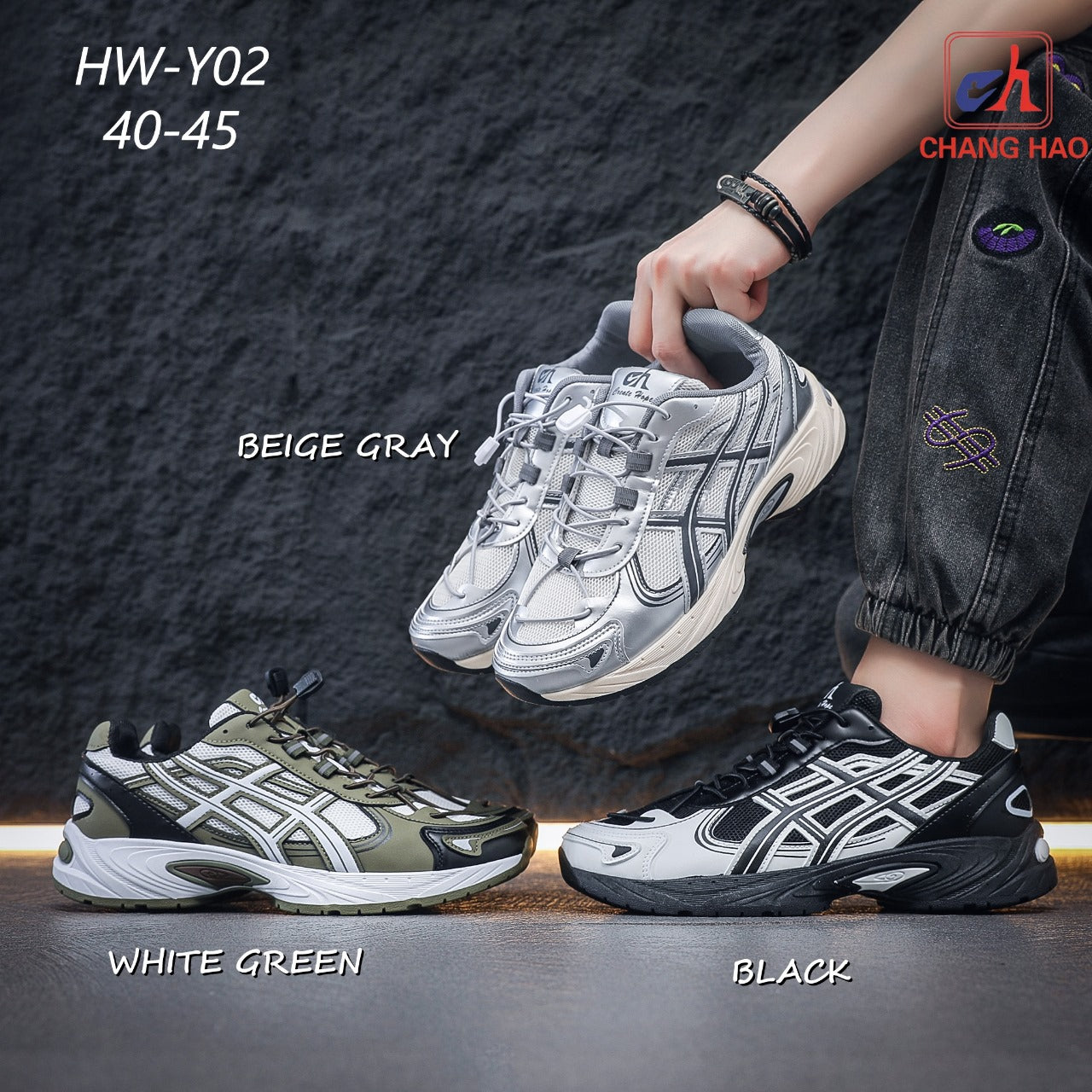 Liquid silver gray white green Quan Zhixian
