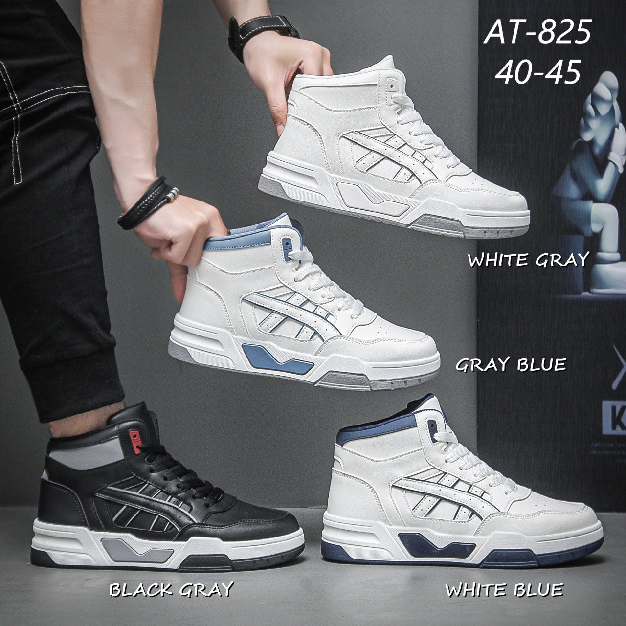 Urban Retro Series Men's Fashion Sneakers-Korean Style Mid Top White Shoes for Men