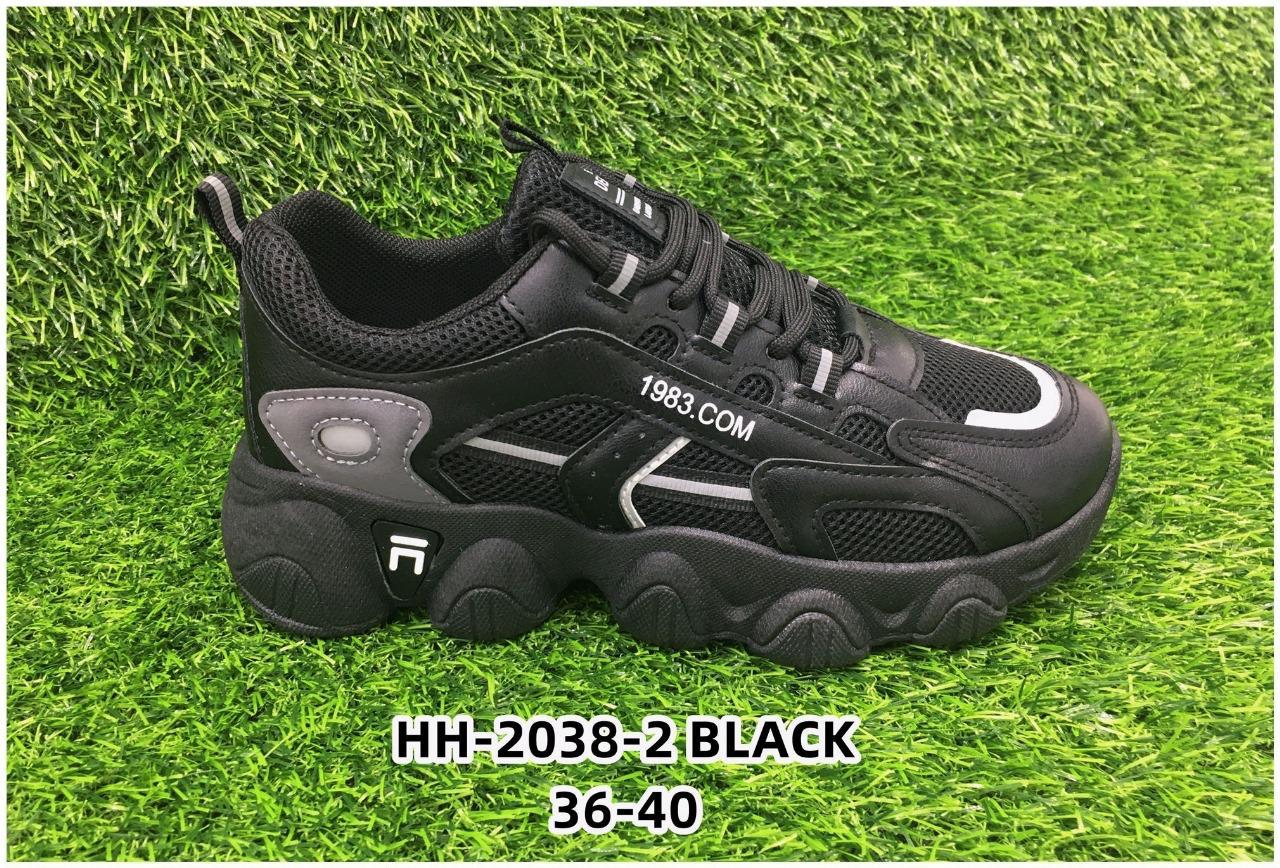 Rona Shoes Safety Shoes