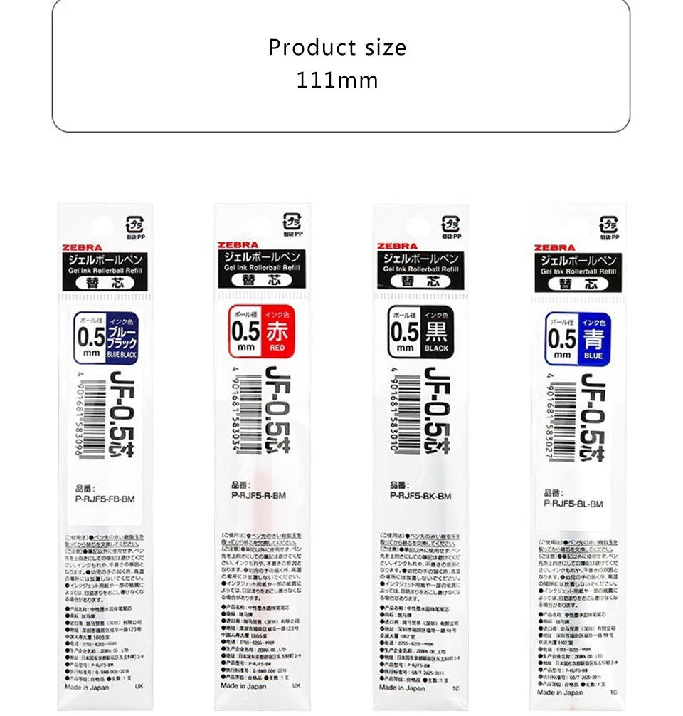 10pcs Japan ZEBRA Zebra Pen Refill JF-0.3/0.38/0.4/0.5/0.7mm JJ15 Press Neutral Pen Refill Black Blue Red School Stationery