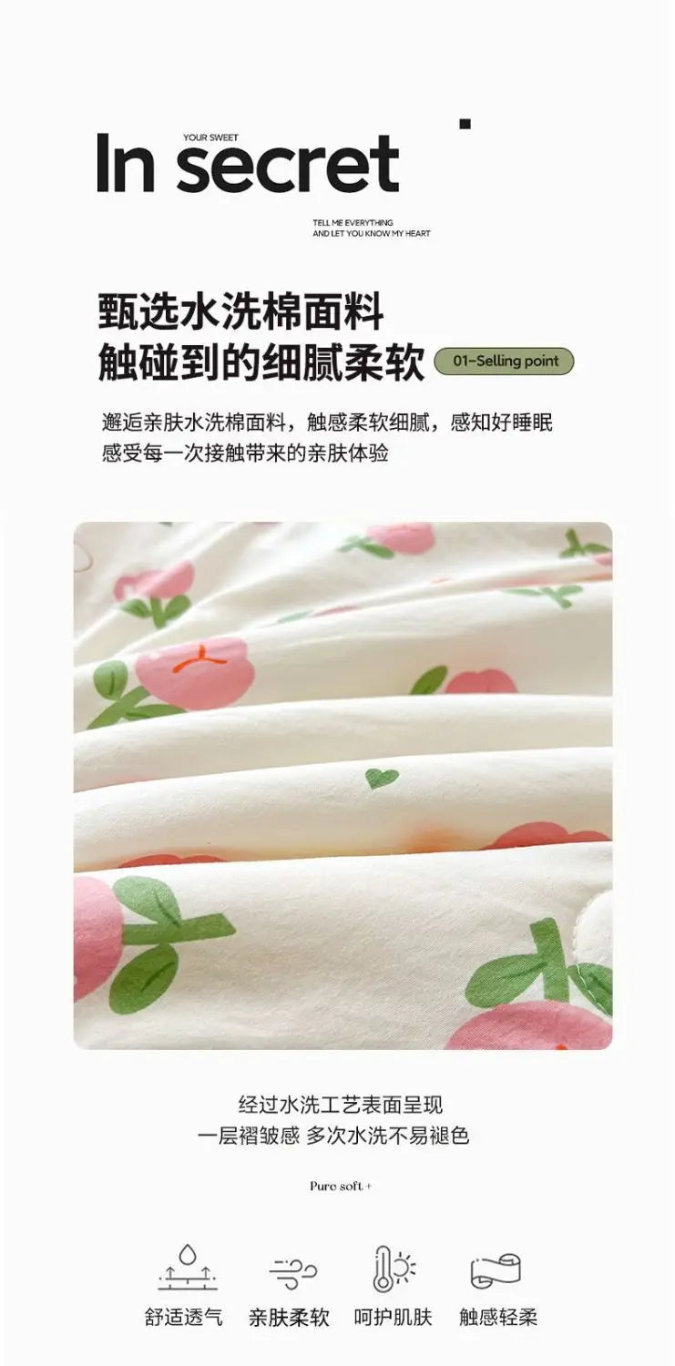 100% Cotton Summer Cooler Air-conditioning Nap Blanket Soy Fiber Comforter Quilt Core Super Soft Comfortable Antibacterial Quilt