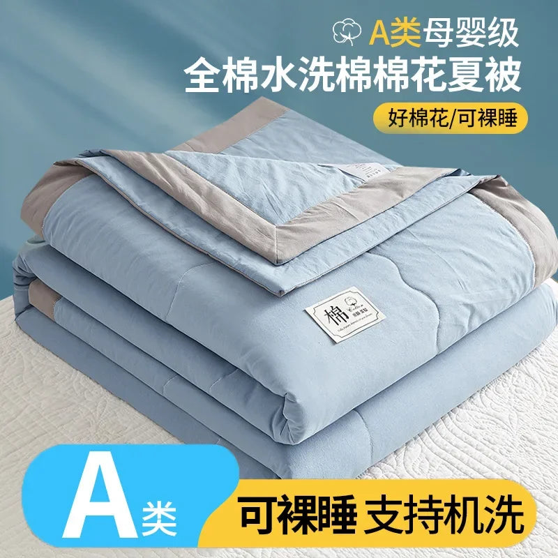 100% cotton inside and outside summer cool  air conditioning quilt washed cotton pure cotton summer quilt thin quilt summer