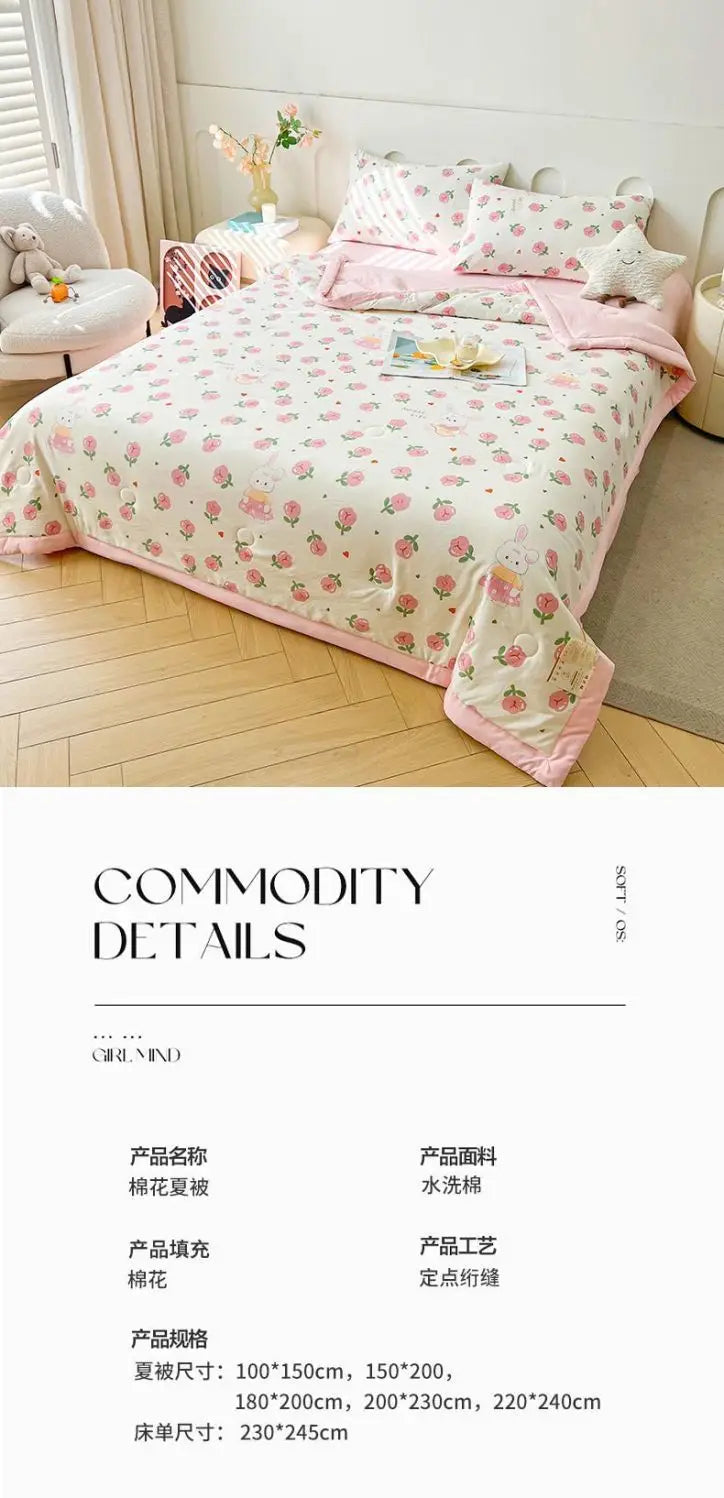 100% Cotton Summer Cooler Air-conditioning Nap Blanket Soy Fiber Comforter Quilt Core Super Soft Comfortable Antibacterial Quilt