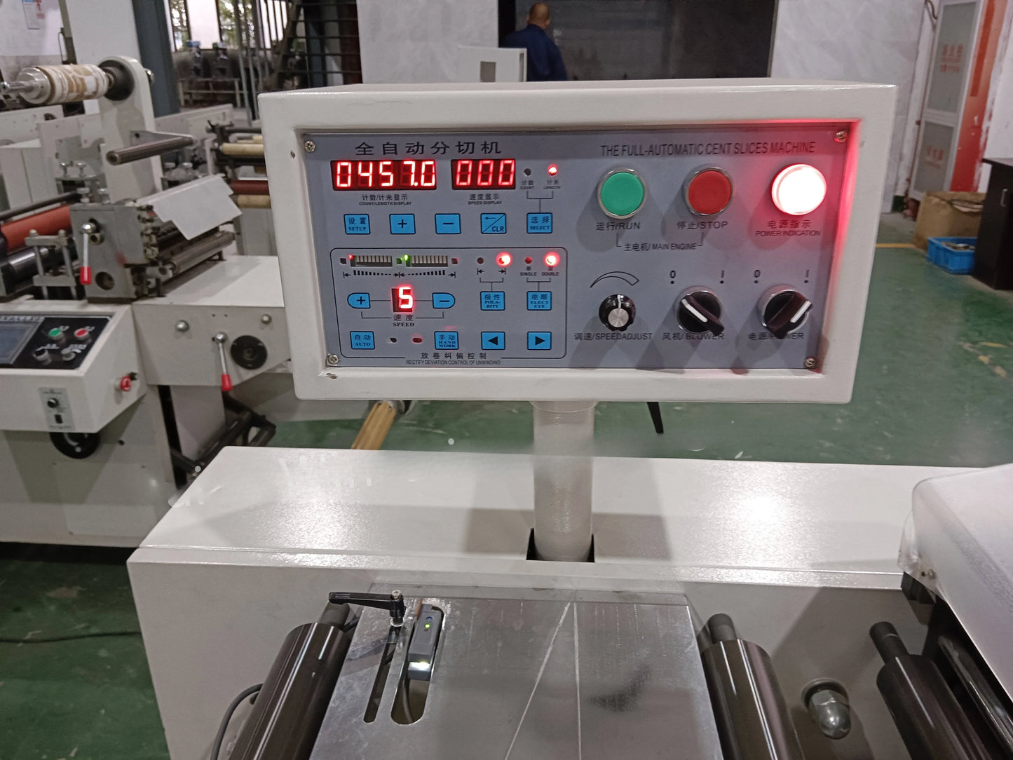 YG Hot Sale Multi Function Automatic Paper Rolls Slitter Rewinder Machine Thermal Self Adhesive Paper Rewinding Cutting Machine