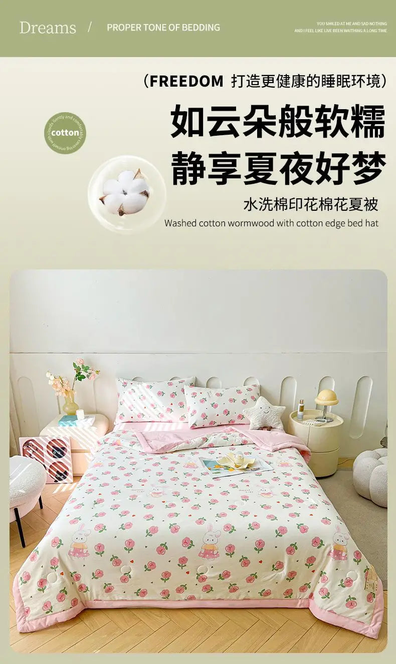 100% Cotton Summer Cooler Air-conditioning Nap Blanket Soy Fiber Comforter Quilt Core Super Soft Comfortable Antibacterial Quilt