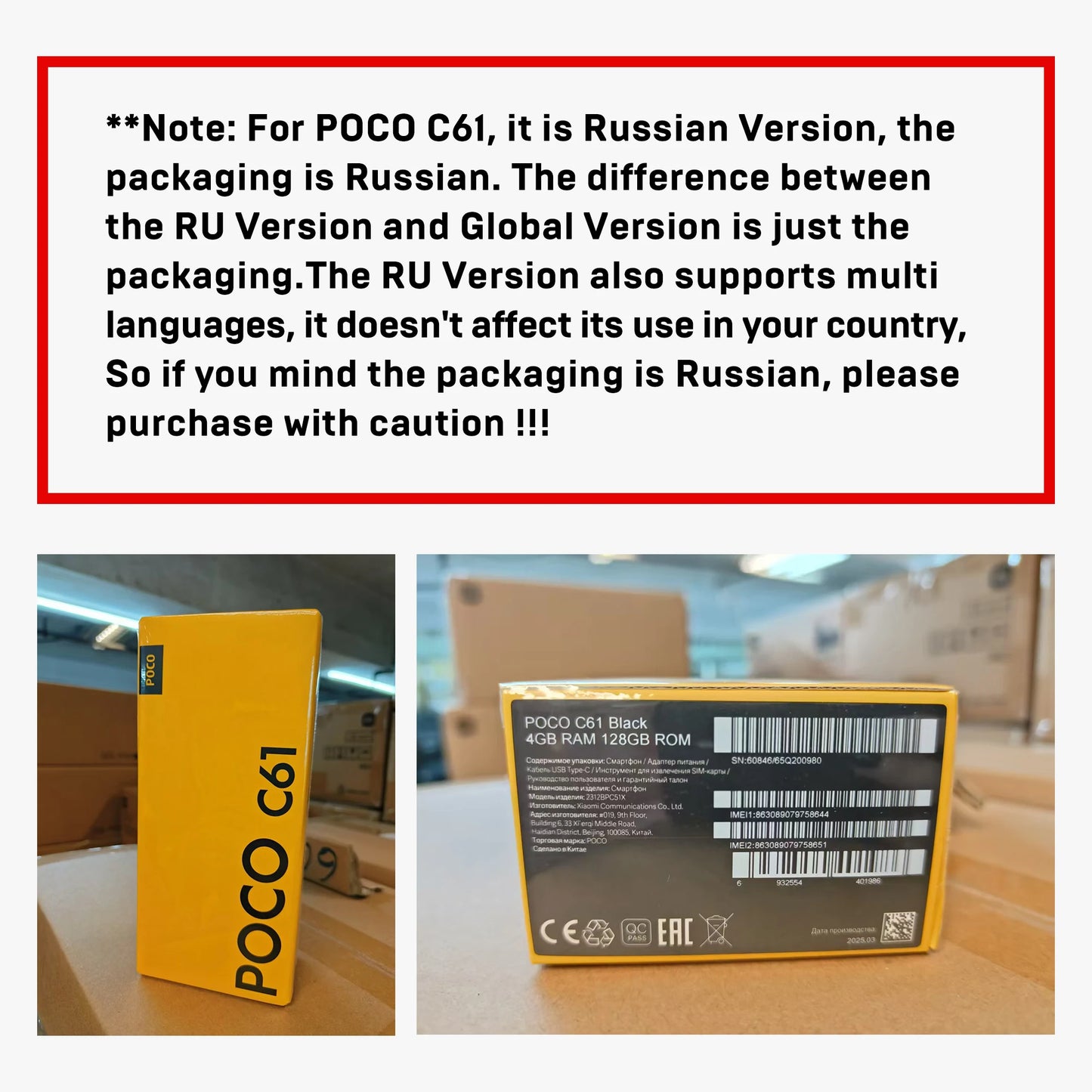 【Russian Version】POCO C61 Cellphone 5000mAh Battery MediaTek Helio G36 8MP Al dual camera 6.71" DotDrop display