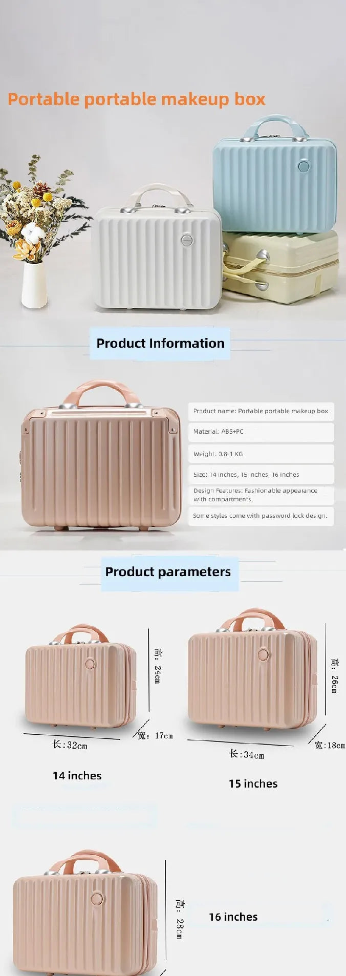 16 Inch Large Capacity Portable Lightweight Luggage Case Female Zipper Lock Cosmetics Storage Bag Small Boarding Mini Suitcase