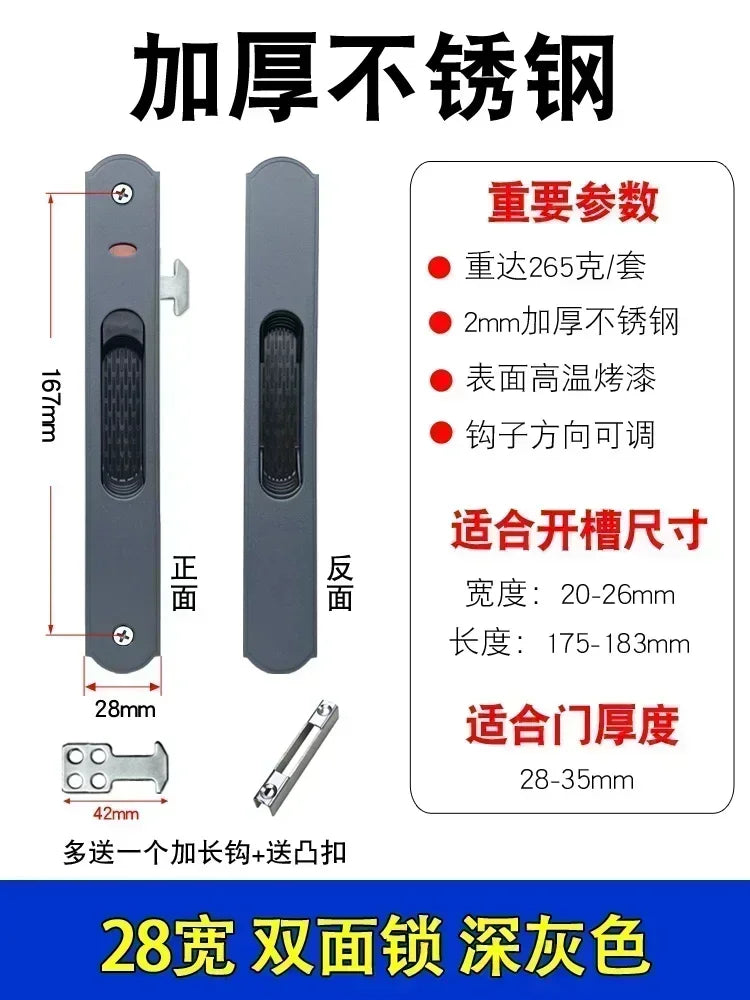 1 set of thickened stainless steel aluminum alloy door and window hook locks balcony sliding glass sliding door lock buckles