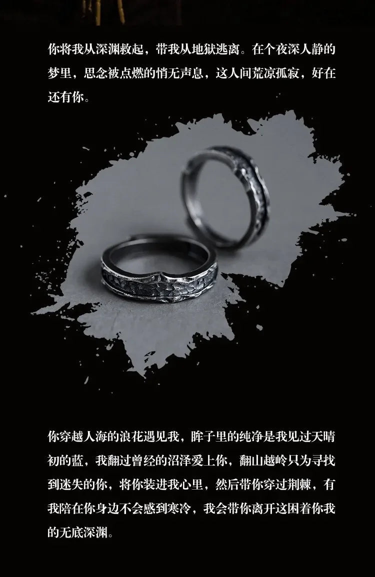 1 Pair New Trendy Abyss Couple Ring Simple Personality Cold Wind Ring Retro Old Student Men and Women Couple Ring Jewelry Gift