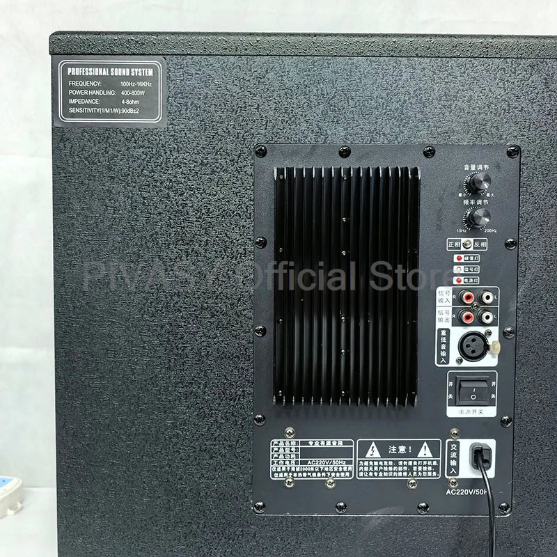 12/15 Inch Powered Subwoofer Speaker 300W Active Speakers High Power Deep Bass Sound Audio Box for Bar Home Stage Karaoke Party