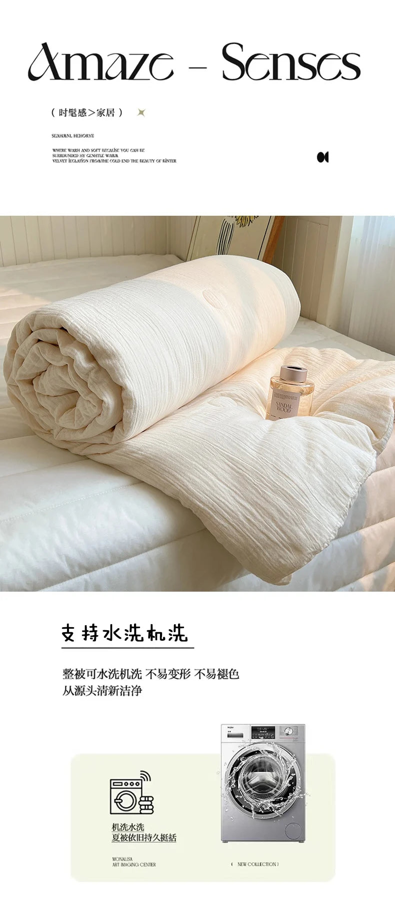 1pc Washed Cotton Duvet Queen/King  Air Condition Quilt for Summer Cooling Skin-Friendly Plain Summer Blanket Comfortable 이불 사계절