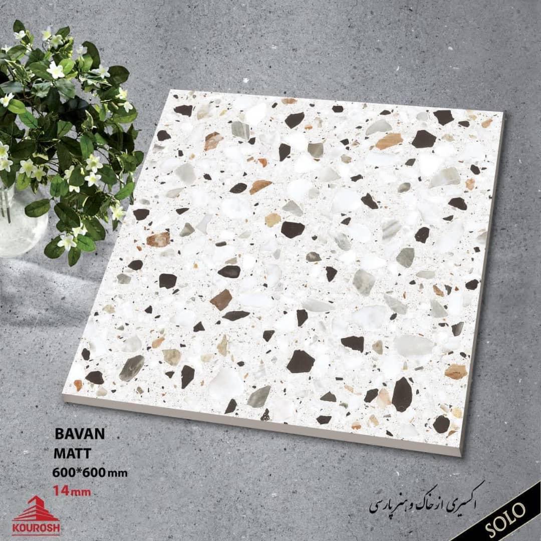 Porcelain Out door Tiles 60x60  14mm
