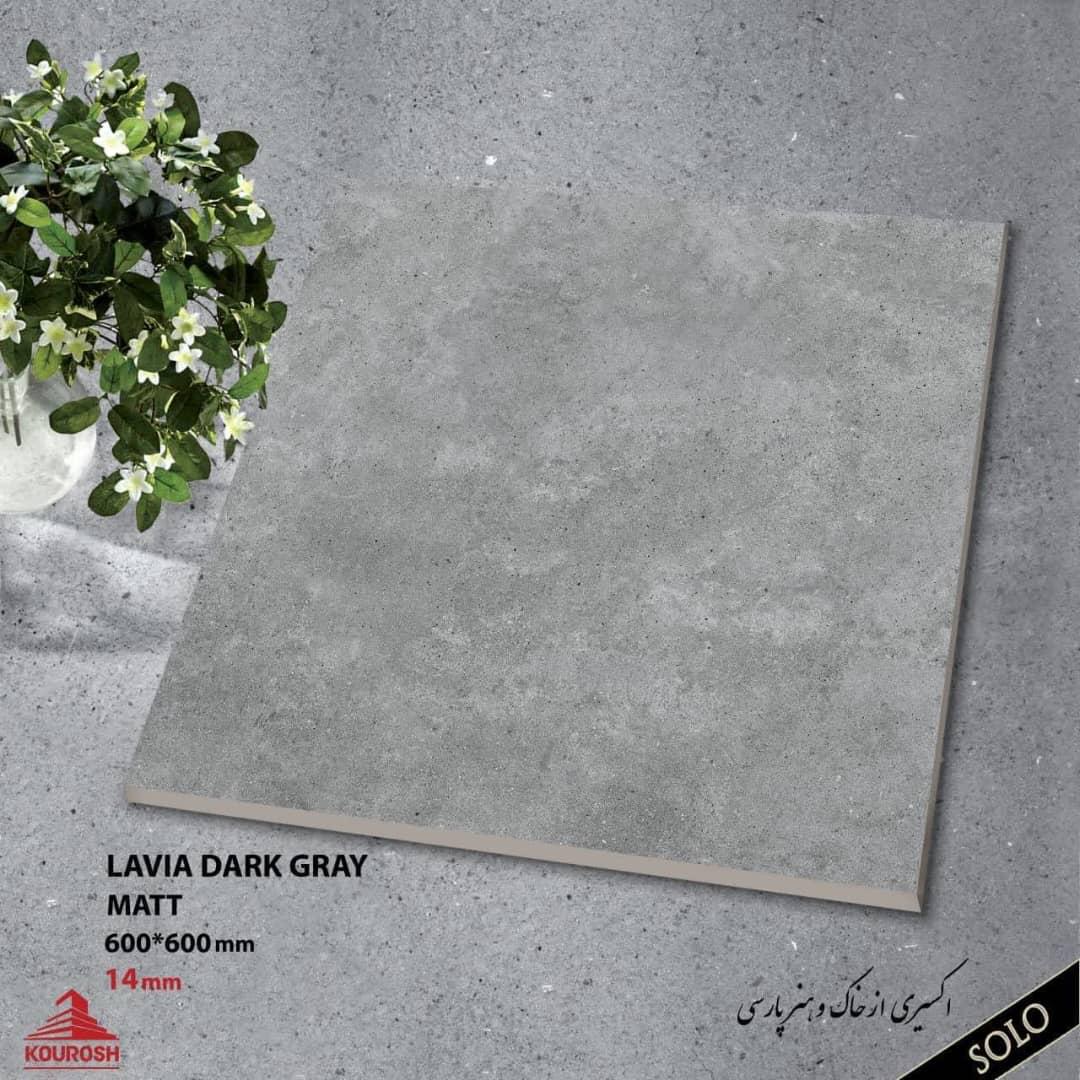 Porcelain Out door Tiles 60x60  14mm
