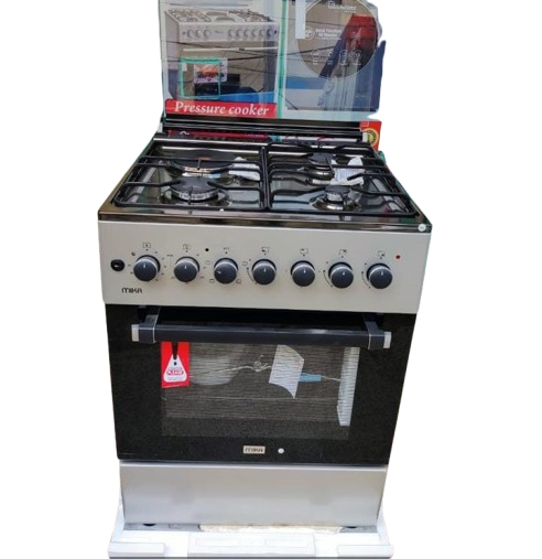 Eurochef Free Standing 3 Gas Burner